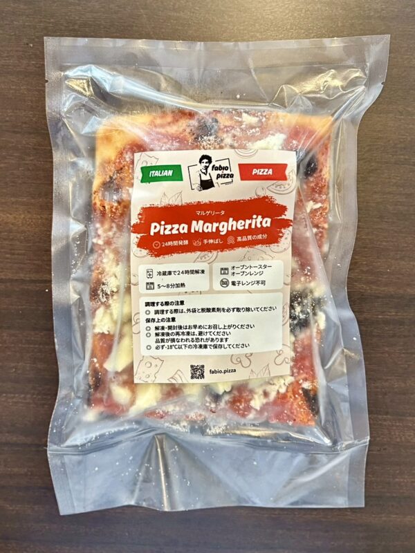 ピッツァ・マルゲリータ