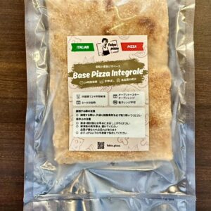 ピザベース（全粒粉）